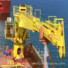 OUCO sells 3T40M telescopic boom offshore crane with stable and durable operation